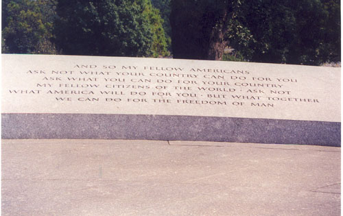 DC074